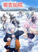 Huangjin Tingyuan: Dong Ri Li De Xinnian Yuanwang