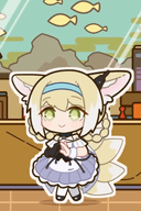 Egao no Hanataba
