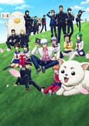 3-nen Z-gumi Ginpachi-sensei