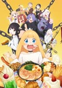 Hime-sama, "Goumon" no Jikan desu