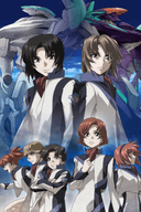 Soukyuu no Fafner: EXODUS