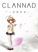 Clannad Movie