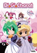 Di Gi Charat: Ohanami Special