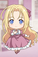 Elise's Karute