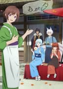 Kakuriyo no Yadomeshi 2nd Season