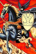 Tetsuwan Atom: Ao Kishi no Kan