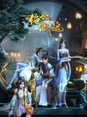 Jueshi Zhan Hun