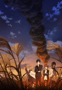 Shoushimin Series 2nd Season