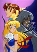 Cutey Honey F