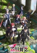 Yuusha Party wo Oidasareta Kiyou Binbou