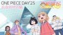 Koisuru ONE PIECE: ONE PIECE DAY'25 Zenyasai Tokubetsu-hen