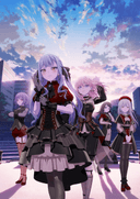 BanG Dream! Ave Mujica: prima aurora