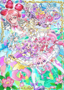 Meitantei Precure! Fushigi na Niwa to Futari no Himitsu