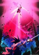 Shin Samurai-den YAIBA 2