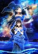 Seishun Buta Yarou wa Dear Friend no Yume wo Minai