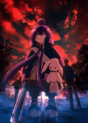 Dark Gathering 2nd Season