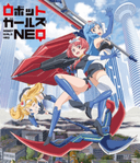 Robot Girls Z Petit Chara Short Anime