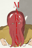 Kaseijin