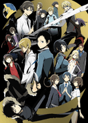 Durarara!!×2 Shou