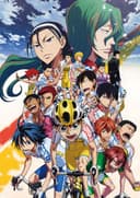 Yowamushi Pedal (Movie)
