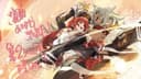 Mushoku Tensei III: Isekai Ittara Honki Dasu Part 2