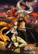 Bakuretsu Tenshi: Infinity