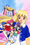 Super Doll★Licca-chan