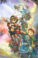 Otogi-juushi Akazukin (OVA)