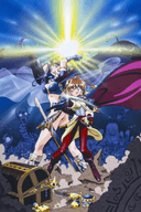 Slayers Movie