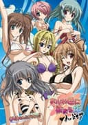 Akane-iro ni Somaru Saka OVA