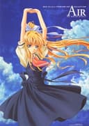 AIR (Movie)
