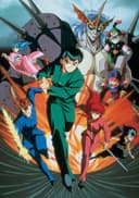 Yuu☆Yuu☆Hakusho: The Golden Seal