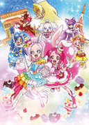 Kirakira☆Precure a la Mode: Paris to! Omoide no Mille-Feuille!
