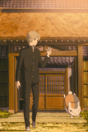 Natsume Yuujinchou Go Tokubetsu-hen