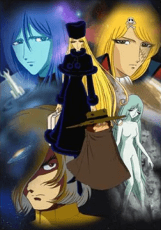 Galaxy Express 999: Can You Love Like a Mother?!!