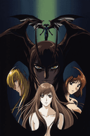 Devilman Lady