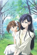 Maria-sama ga Miteru: 3rd Season OVA - Maria-sama ni wa Naisho.