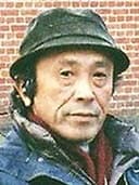 Tsunehisa Itou