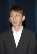 Takeshi Nozue