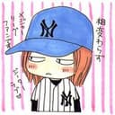 Kiyoko Arai