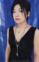 Tsubaki Nekoi