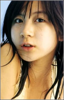 Erena Ono