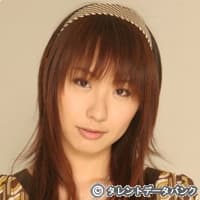 Shouko Ishii