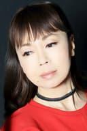 Eiko Shimamiya