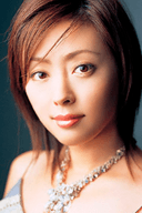 Youko Ishida