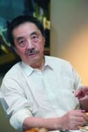 Tetsu Kariya