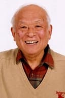 Shigeru Mizuki