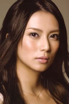 Kou Shibasaki