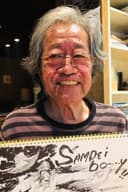 Takao Yaguchi