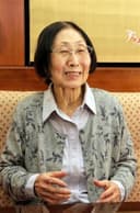 Hideko Mizuno
